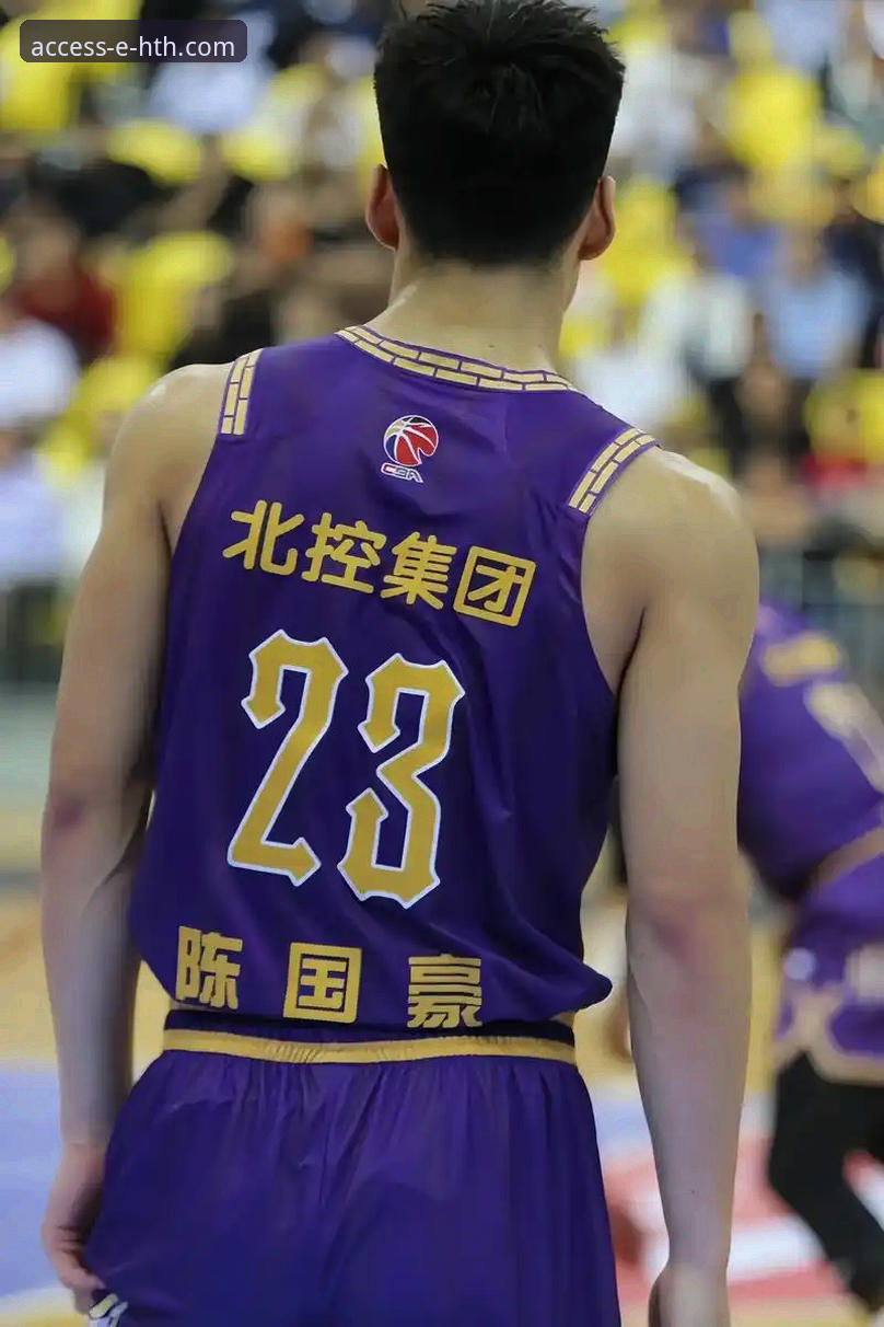 CBA状元回避条款争议深度评测：陈国豪无缘老东家之战，华体会HTH体育平台见证赛场规则革新
