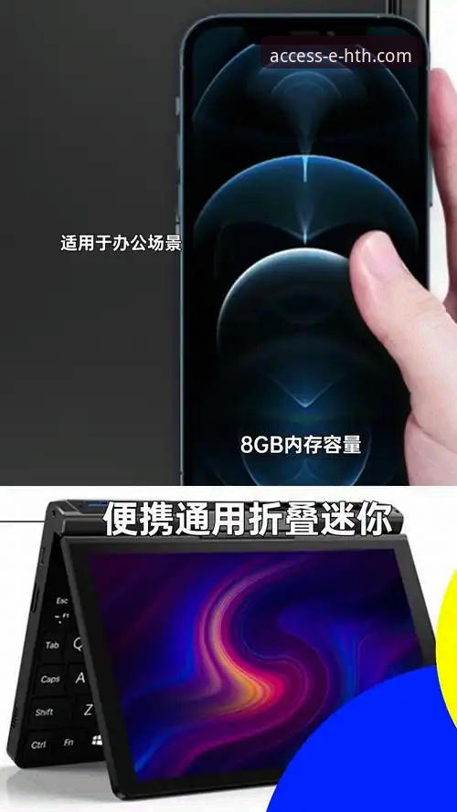 华体会HTH登录不了怎么办功能详解 官网直连 vs 第三方渠道:华体会HTH登录不了怎么办功能详解与方案对比