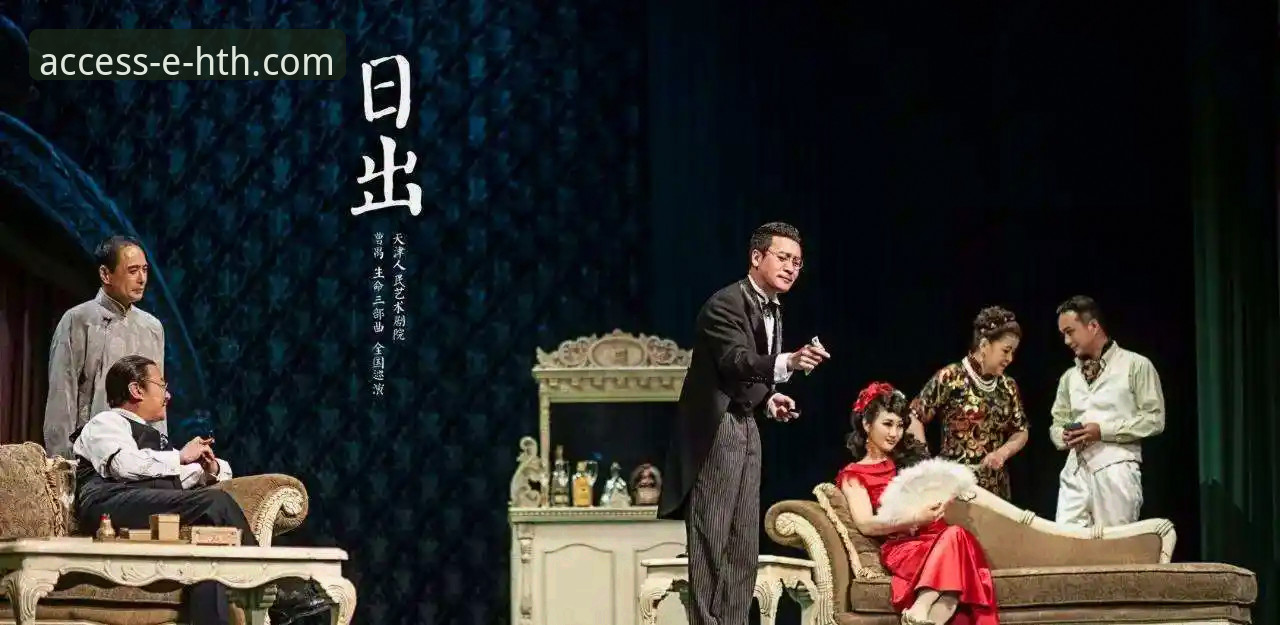 华体会HTH登录不了怎么办下载不了怎么办 从蓝衣军团到悲剧三部曲:华体会HTH官网入口带你解读意大利足球的“第三次末日启示录”